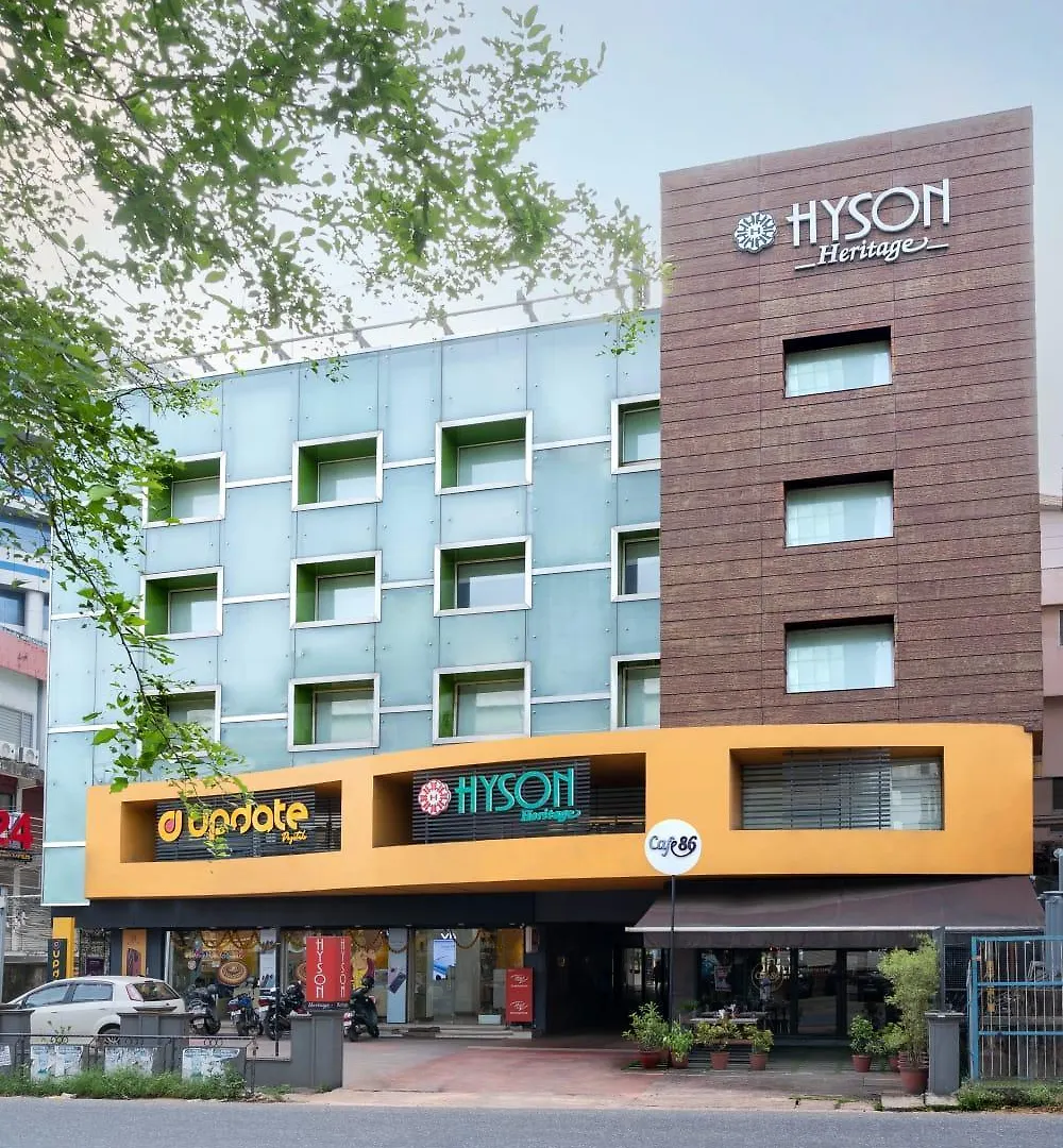 Hyson Heritage Calicut Hotel
